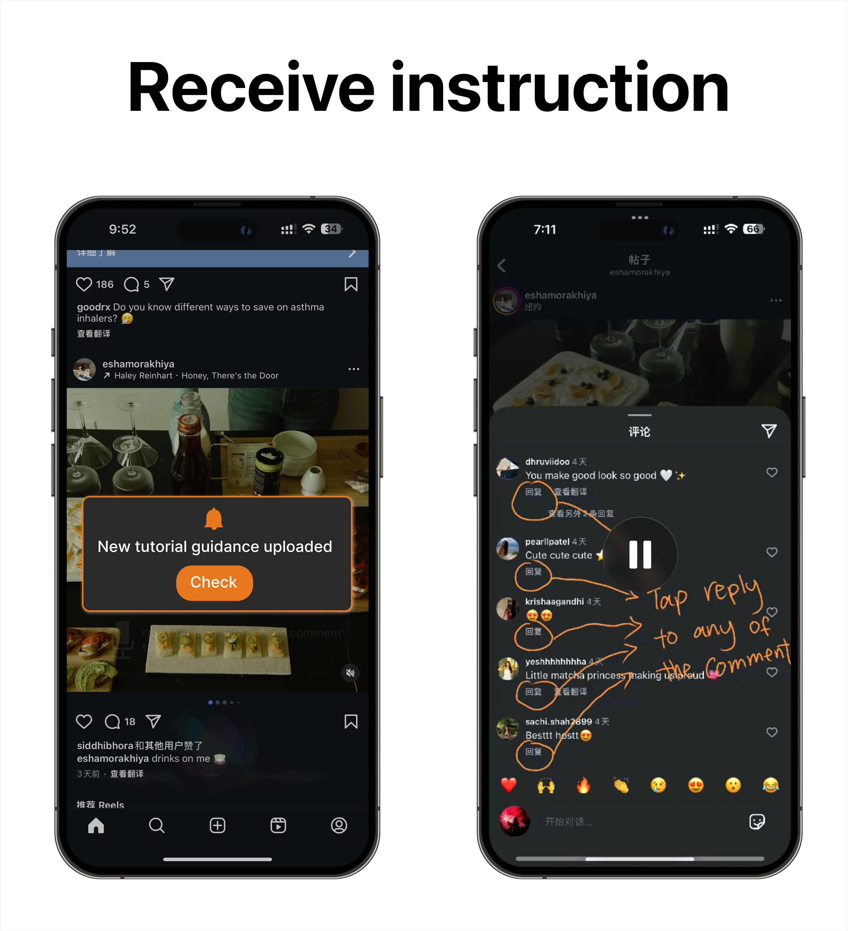 Two frames detailing how older adults receive a notification when instructions are sent to them and can actively follow along.